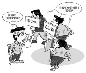 Img248954324